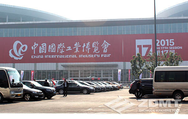 第17屆中國(guó)工博會(huì)外景 第17屆中國(guó)工博會(huì)外景